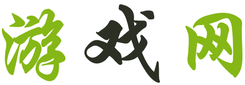 新視角報道